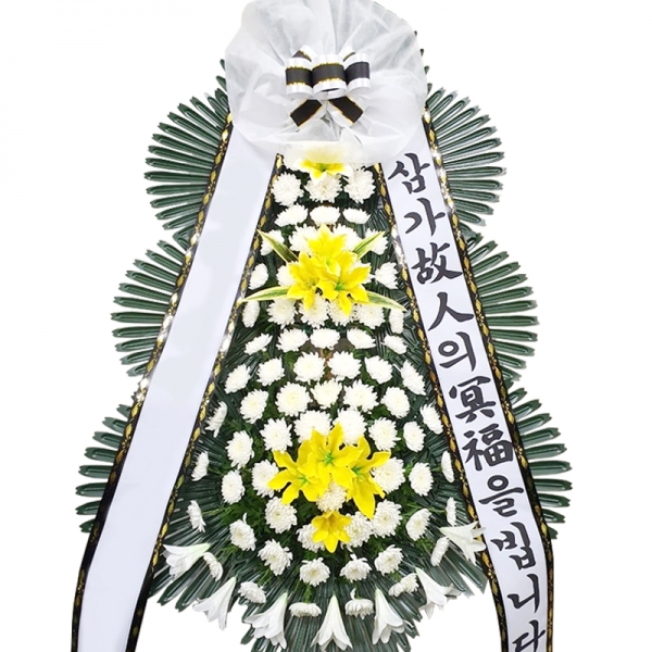 대구시민전문장례식장 근조 화환배달